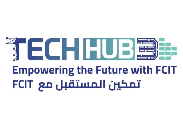 جامعة-الملك-عبدالعزيز-تطلق-فعاليتها-السنوية-»techhub«