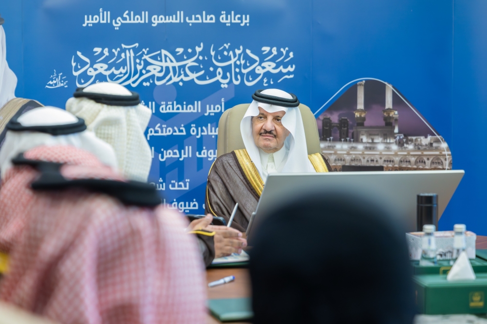 أمير-الشرقية-يدشّن-النسخة-الثانية-من-مبادرة-“خدمتكم-فخر-واعتزاز”-لخدمة-ضيوف-الرحمن