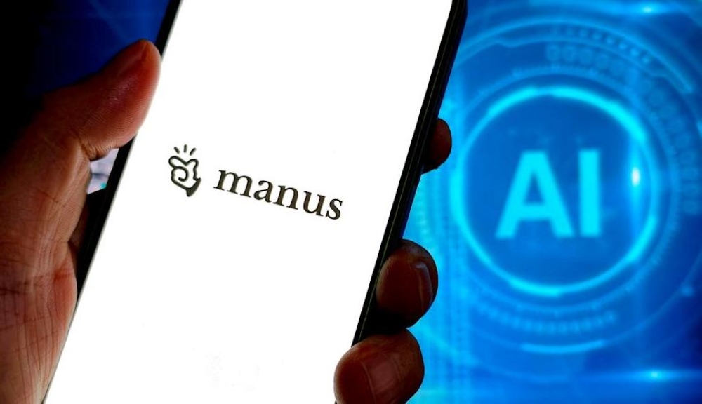 بكين-تعرقل-استحواذ-«ميتا»-على-«مانوس»-خشية-تسريب-التكنولوجيا-الصينية