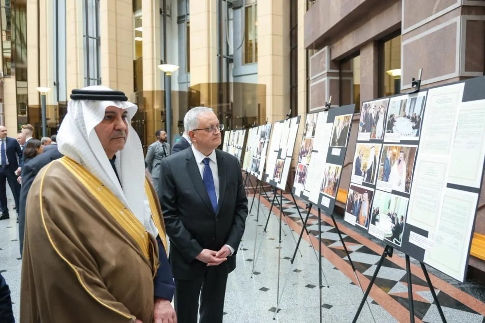 بمعرض-للصور.-الخارجية-الروسية-تحتفي-بـ-100-عام-من-العلاقات-مع-المملكة