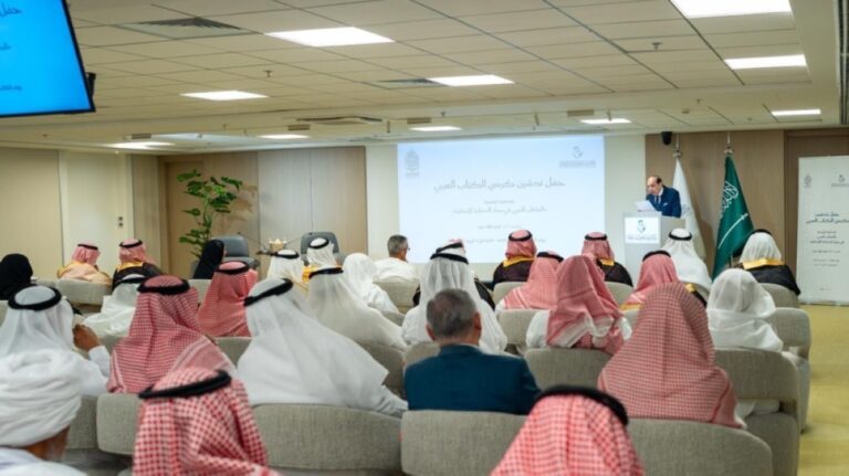مركز-الملك-فيصل-ينظم-
محاضرة-«الكتاب-العربي-في-مسيرة-الحضارةالإسلامية»