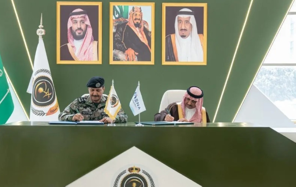 اتفاقية-لتقديم-برامج-تدريبية-وتأهيلية-لنزلاء-السجون