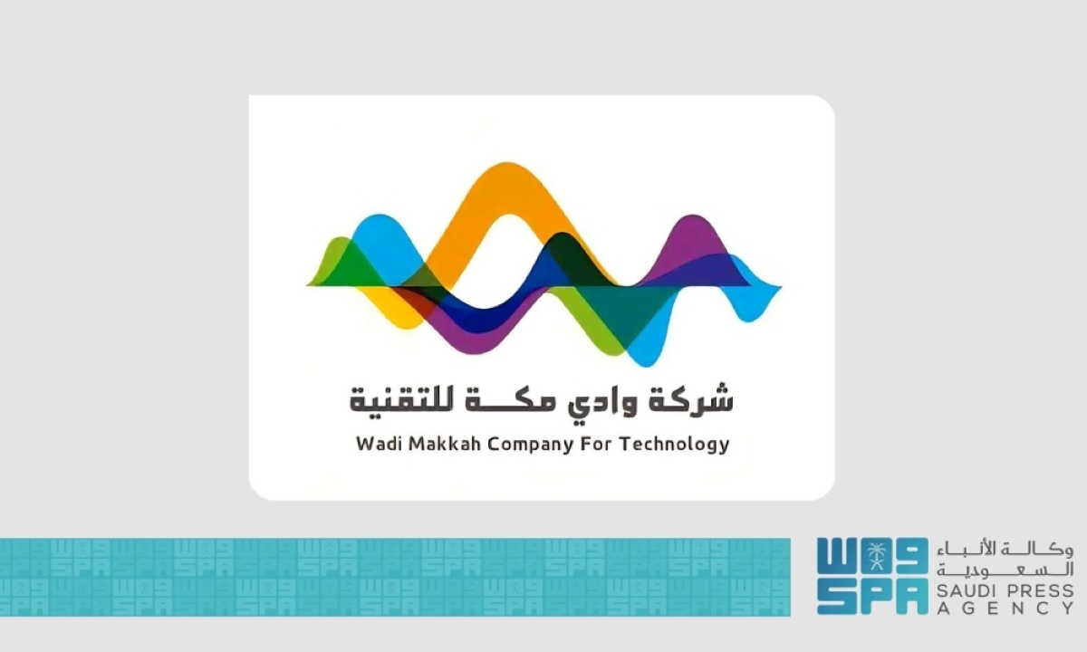 معمل-الابتكار-بـ«وادي-مكة»
يمكن-رواد-الأعمال-من-تحويل-أفكارهم-إلى-منتجات