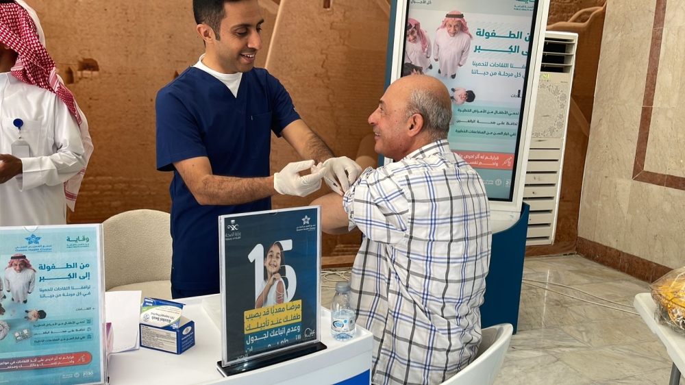 القصيم.-تنظيم-فعالية-لتطعيمات-الحج-والإنفلونزا-والحزام-الناري
