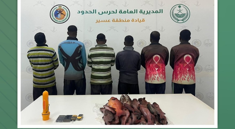 عسير.-حرس-الحدود-يضبط-6-مخالفين-لممارستهم-الصيد-دون-تصريح