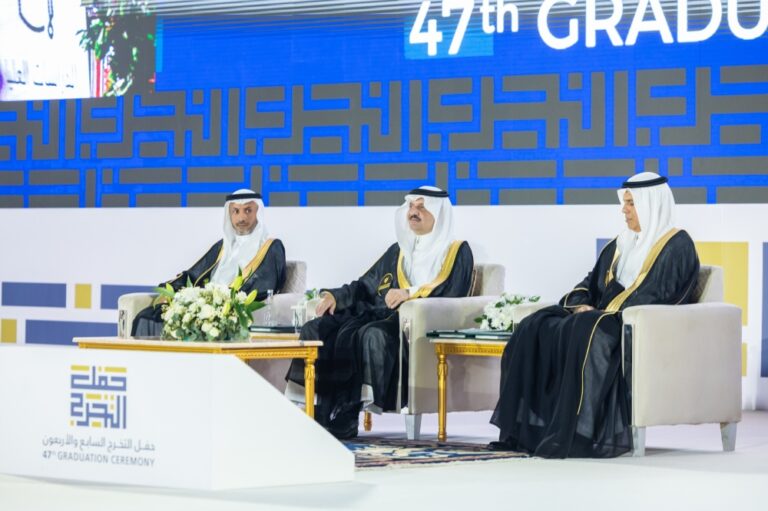 أمير-الشرقية-يرعى-تخريج-الدفعة-47-بجامعة-الإمام-عبد-الرحمن-بن-فيصل