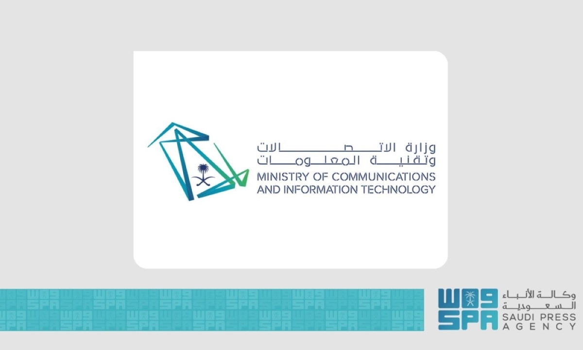 نمو-مراكز-البيانات-وتسارع-التصنيع-الذكي-يرسخان-مكانة-المملكة-في-الذكاء-الاصطناعي