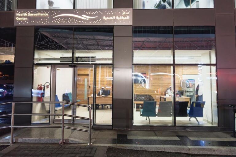 5-مراكز-مراقبة-صحية-بالمنافذ-البرية-والجوية-لاستقبال-الحجاج-بالشرقية