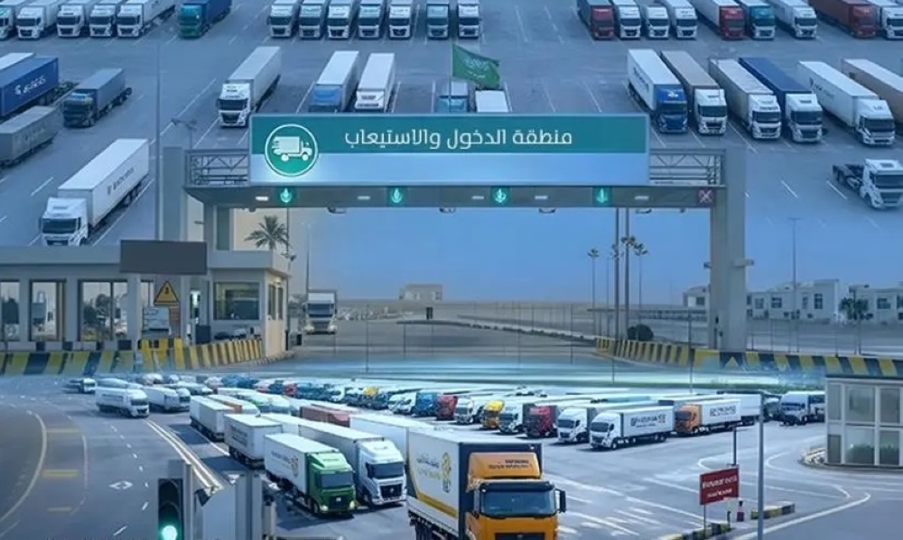 «موانئ»:-إضافة-خدمة-شحن-جديدة-إلى-ميناء-جدة-الإسلامي