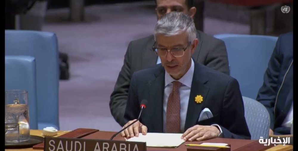 السعودية-تؤكد-في-مجلس-الأمن-أهمية-حماية-الملاحة-الدولية-وتدعو-لإدانة-الهجمات-الإيرانية