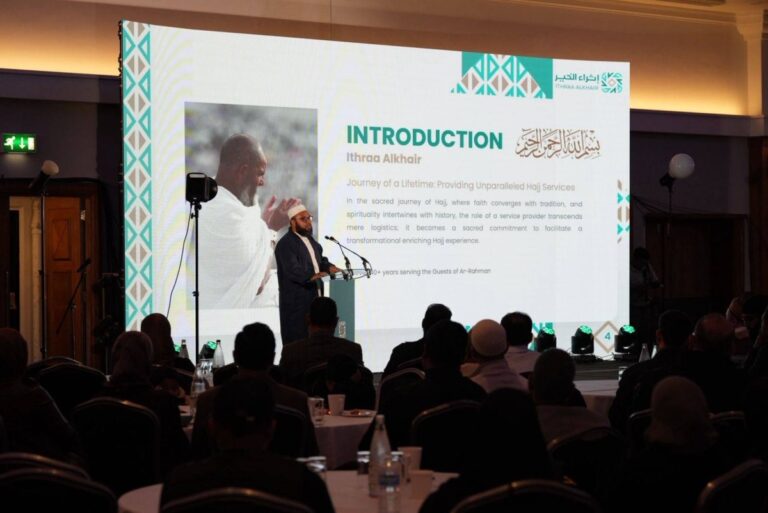 «سمينار-الحج-2026»-في-برمنغهام-يسجل-حضورًا-يتجاوز-1000-مشارك-ويعزز-الجاهزية-المعرفية-والتنظيمية-للحجاج