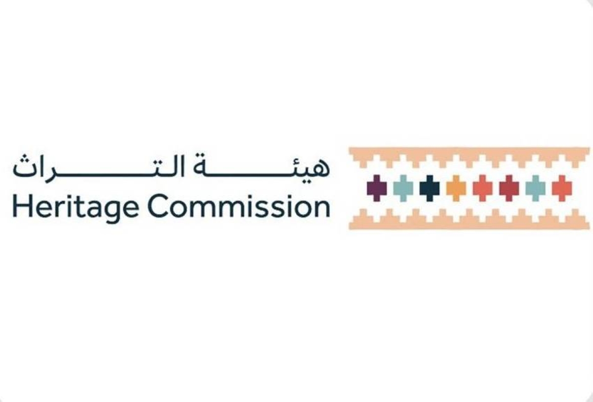 هيئة-التراث-تختتم-موسم-أعمال-التنقيب-الأثري-في-موقع-جرش-عسير