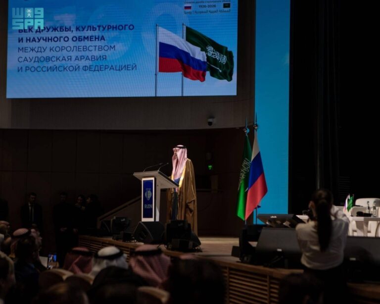 ندوة-احتفاء-بذكرى-100-عام-على-تأسيس-العلاقات-الدبلوماسية-بين-المملكة-وروسيا