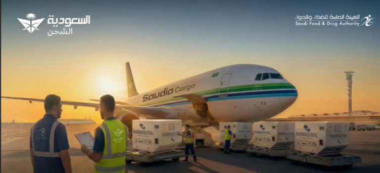 مبادرة-لخفض-تكاليف-شحن-الأدوية-والمستلزمات-الطبية-بنسبة-50%