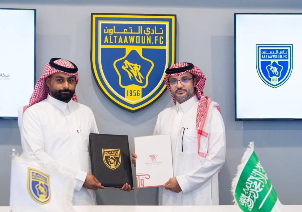 التعاون-يوقّع-اتفاقية-لحماية-حقوقه-القانونية