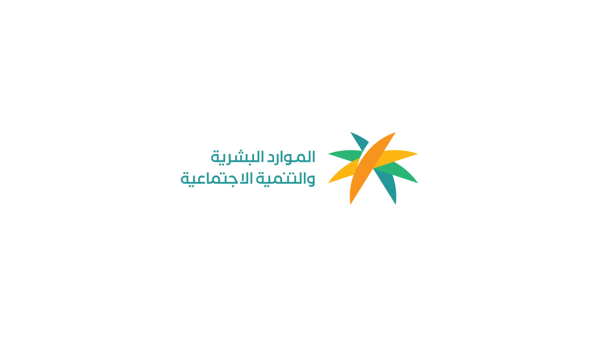 ملتقيات-“وعد”-للمهارات-والتدريب.-منجزات-وطنية-تعزز-جاهزية-الكوادر-وتواكب-متطلبات-سوق-العمل