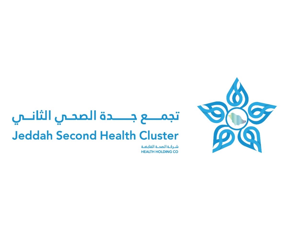 تجمع-جدة-الصحي-الثاني-يتجاوز-452-ألف-زيارة-خلال-3-أشهر