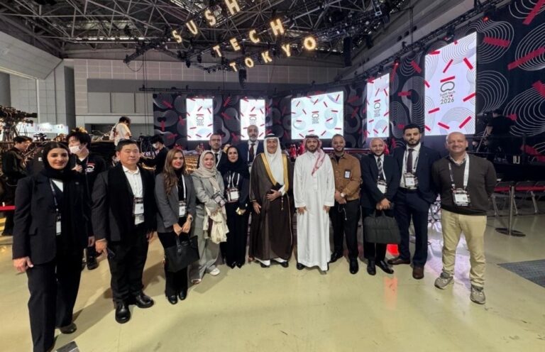 استثمر-في-السعودية.-تفاصيل-مشاركة-المملكة-بـ”سوشي-تك-2026″-في-طوكيو