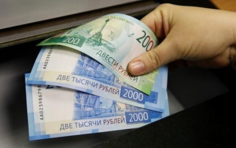 رفع-أسعار-صرف-اليورو-واليوان-ويخفض-الدولار-أمام-الروبل