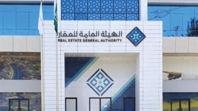 غرامات-حتى-200-ألف.-«العامة-للعقار»-تُنهي-فوضى-الإعلانات-العقارية