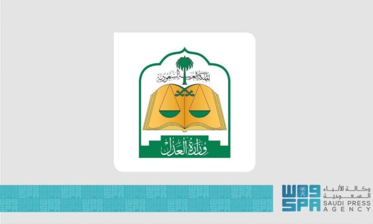 الاعتراف-النظامي-بالمحررات-الإلكترونية-يعكس-تطور-البيئة-القانونية-في-المملكة