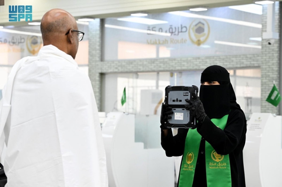 «الكاونتر-المتنقل»-يسهم-في-تسهيل-
إجراءات-ضيوف-الرحمن-في-منفذ-دكا-ببنجلاديش