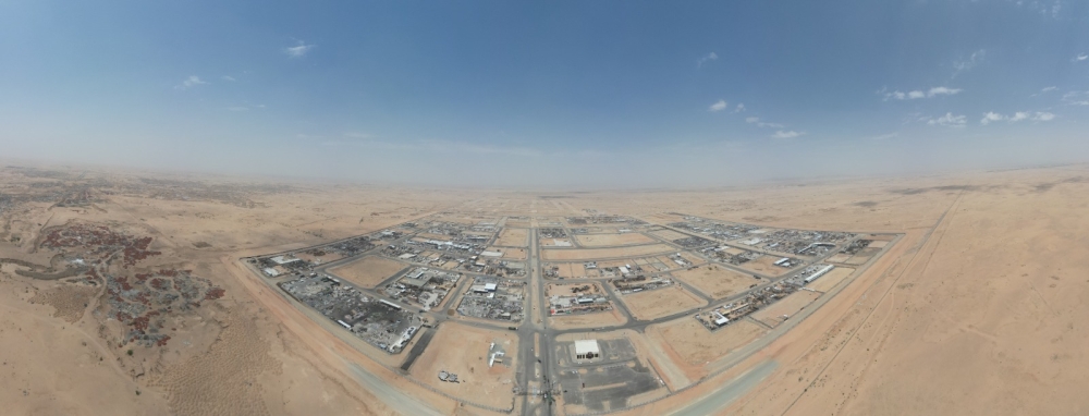 إطلاق-منصة-رقمية-لتنظيم-“السكراب”.-وفتح-باب-التسجيل-للمستأجرين