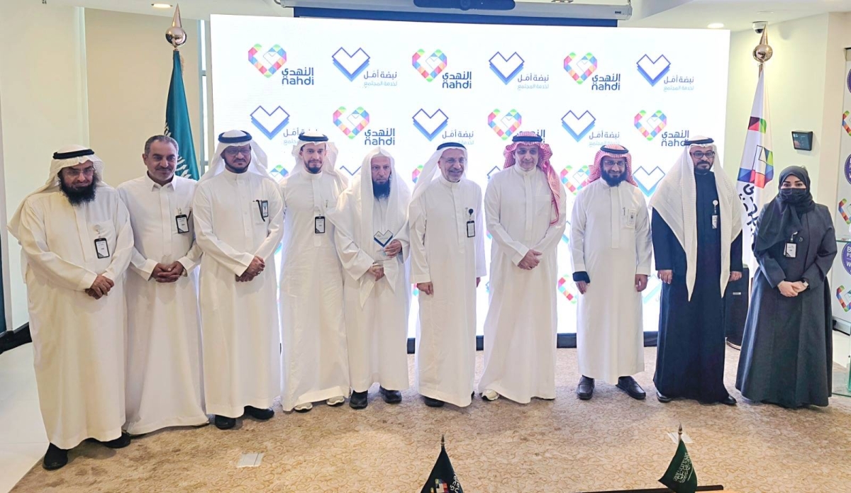 شراكات-استراتيجية-بين-النهدي-والجمعيات-الصحية-لتعزيز-تغطية-خدمات-قوافل-الأمل-الطبية-في-أرجاء-المملكة