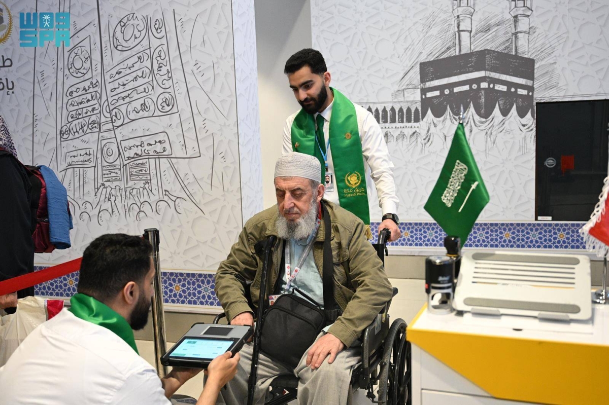كوادر-سعودية-في-إسطنبول.-منظومة-متكاملة-تيسر-رحلة-الحجاج-عبر-«طريق-مكة»
