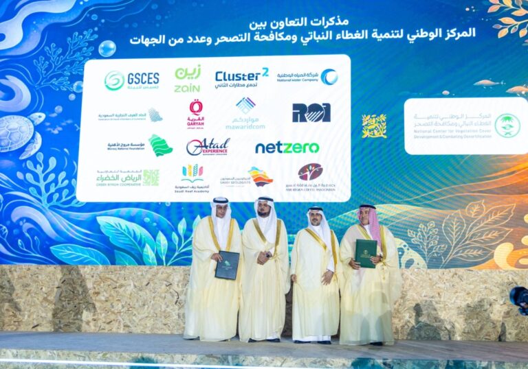 المشيطي-يقود-شراكات-نوعية-في-أسبوع-البيئة-2026…-“مروج”-توقّع-اتفاقيات-استراتيجية-لحماية-الطبيعة-وتنمية-الغطاء-النباتي