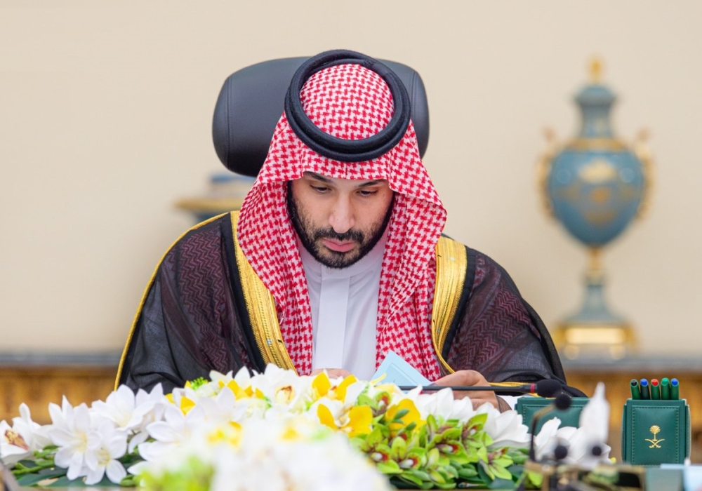 ولي-العهد-يرأس-جلسة-مجلس-الوزراء-في-جدة-عاجل