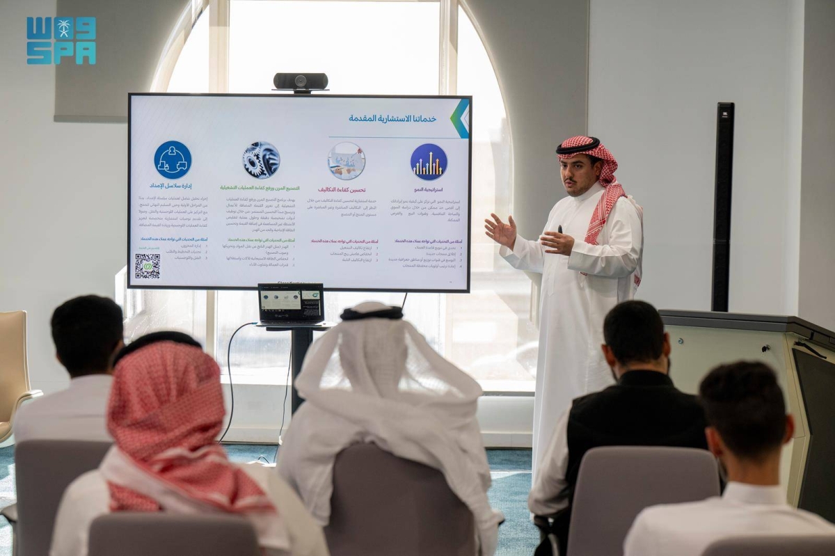 تواصل-فعاليات-اليوم-الثاني-من-«أسبوع-التمويل»-بالمدينة-المنورة