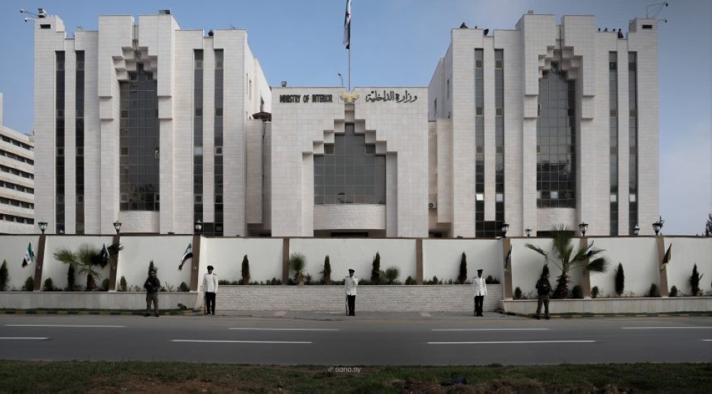 ضبط-جميع-عناصرها.-سوريا-تعلن-تفكيك-خلية-تستهدف-زعزعة-الاستقرار