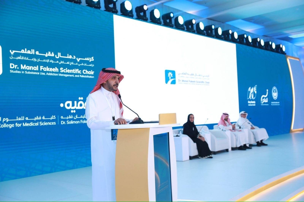جامعة-جدة-وكرسي-د-منال-فقيه-العلمي-تعزّزان-الوقاية-المدرسية-عبر-ورشة-“الموجّه-الطلابي”-بحضور-يتجاوز-٣٠٠-مشاركًا