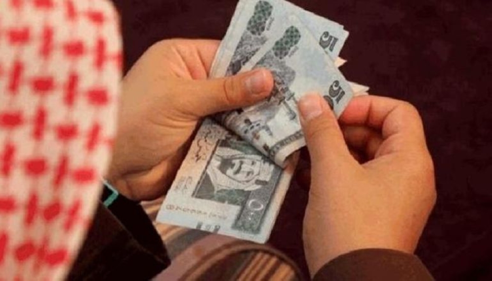 الضمان-الاجتماعي.-3-أسباب-وراء-اختلاف-مبلغ-المعاش-المستحق-من-شهر-لآخر
