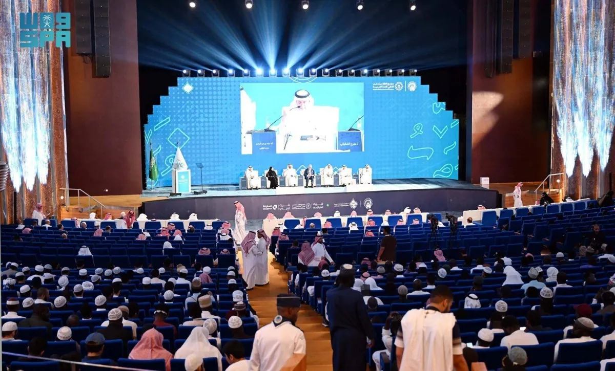 مؤتمر-اللغة-العربية-والعلوم-التطبيقية-يبحث-تعزيز-حضور-العربية-في-العلوم-والتقنية