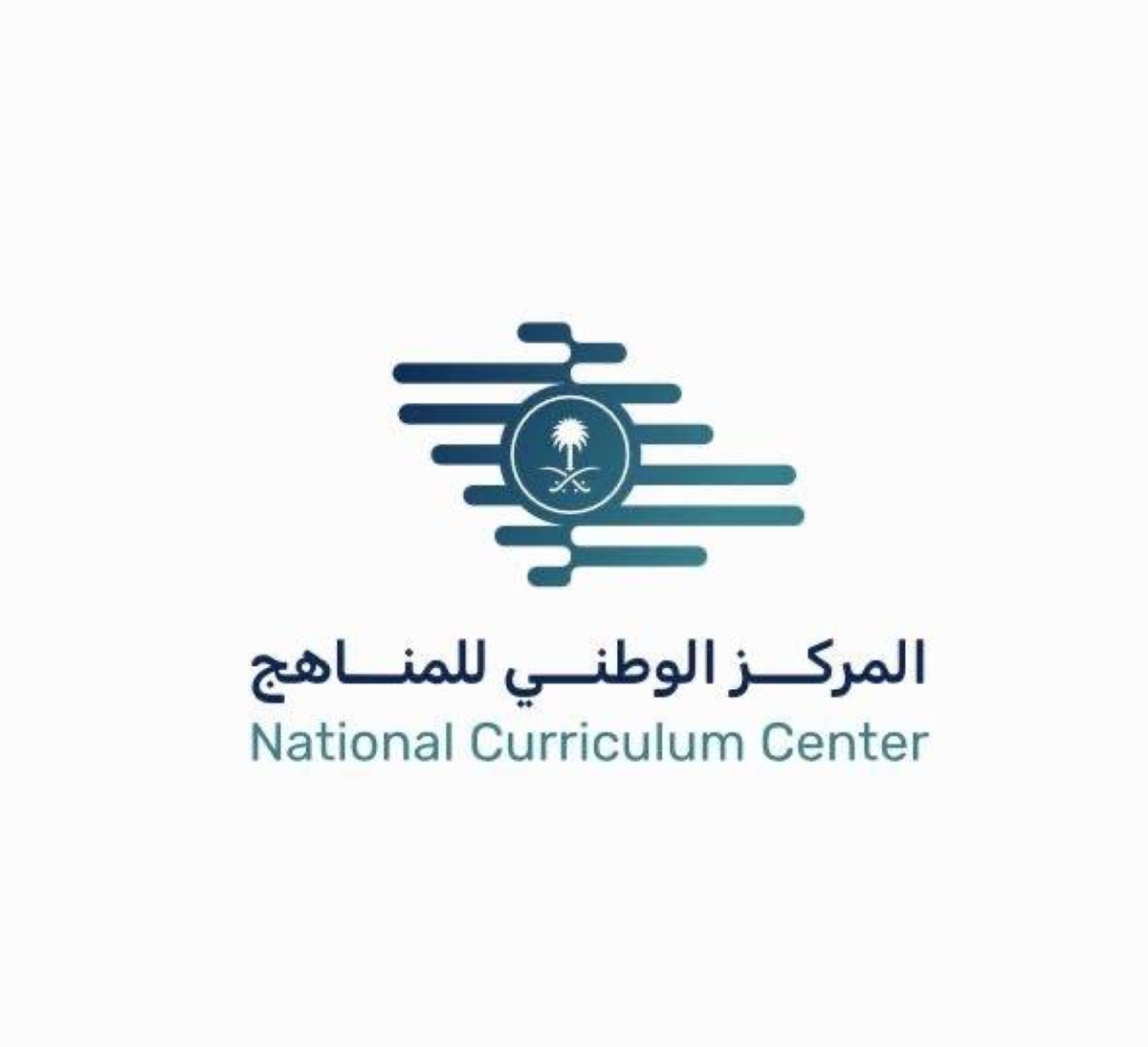 مركز-المناهج-يعتمد-آلية-جديدة-لتوزيع-الكتب-المدرسية