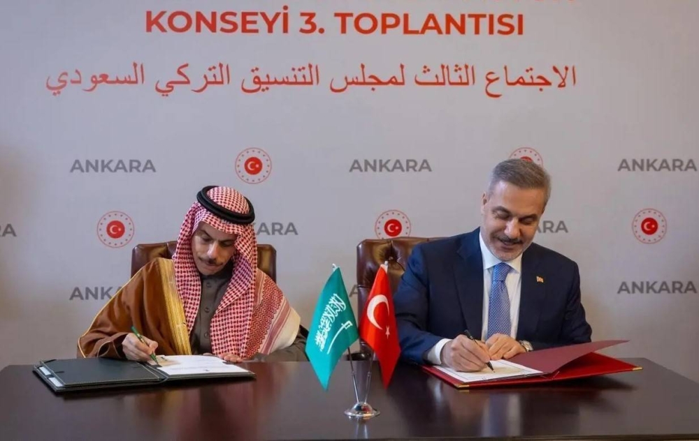 إعفاء-تأشيرة-متبادل-بين-السعودية-وتركيا-لحاملي-الجوازات-الدبلوماسية-والخاصة