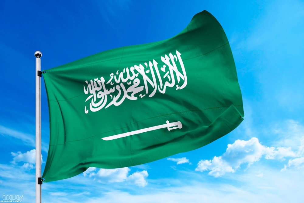 المملكة-تحذر-في-الأمم-المتحدة-من-تداعيات-تعطل-الإمدادات-عبر-مضيق-هرمز