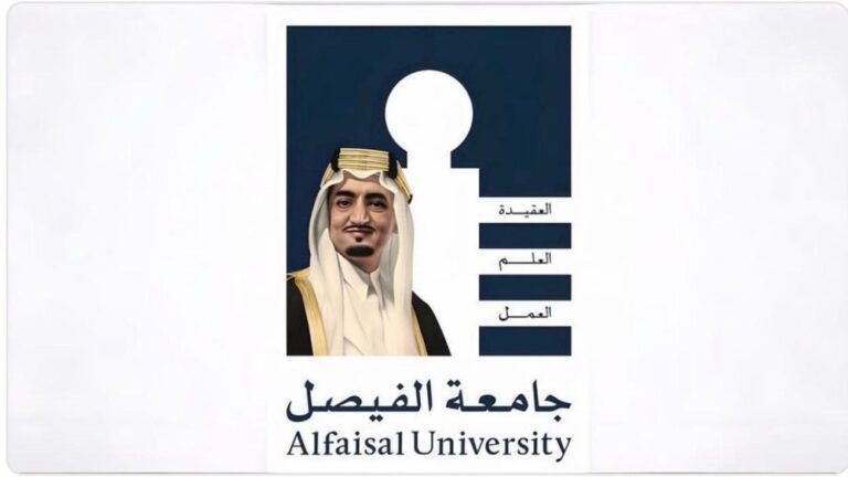 الرياض-تحتضن-ندوة-دولية-لبحث-الإنفاق-الصحي-الذكي.-السبت
