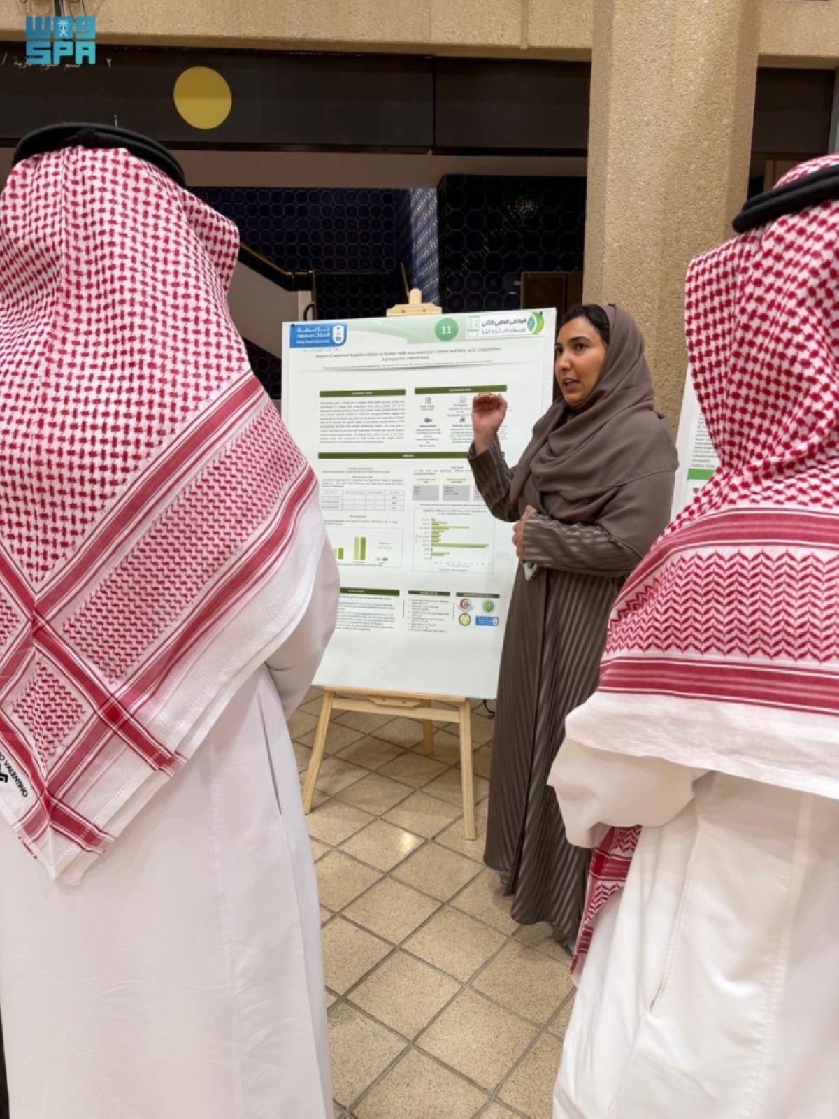 أبحاث-الأمن-الغذائي-والاستدامة-وجودة-الحياة-تتصدر-ملتقى-جامعة-الملك-سعود-العلمي