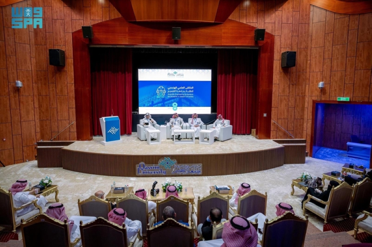 جلسة-حوارية-تناقش-«هندسة-جودة-الحياة»