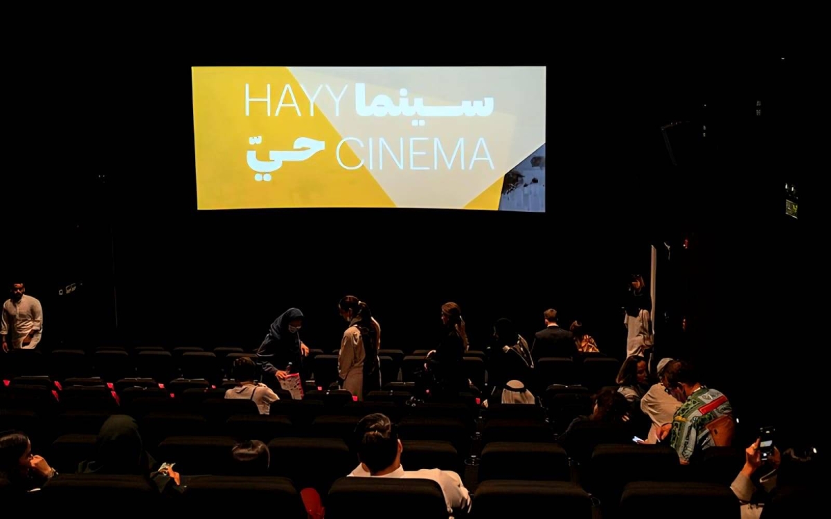 «على-شاشتنا-نلتقي».-جدة-تفتح-نافذة-للحكايات-الإنسانية-في-أمسية-تحتضنها-«سينما-حي»