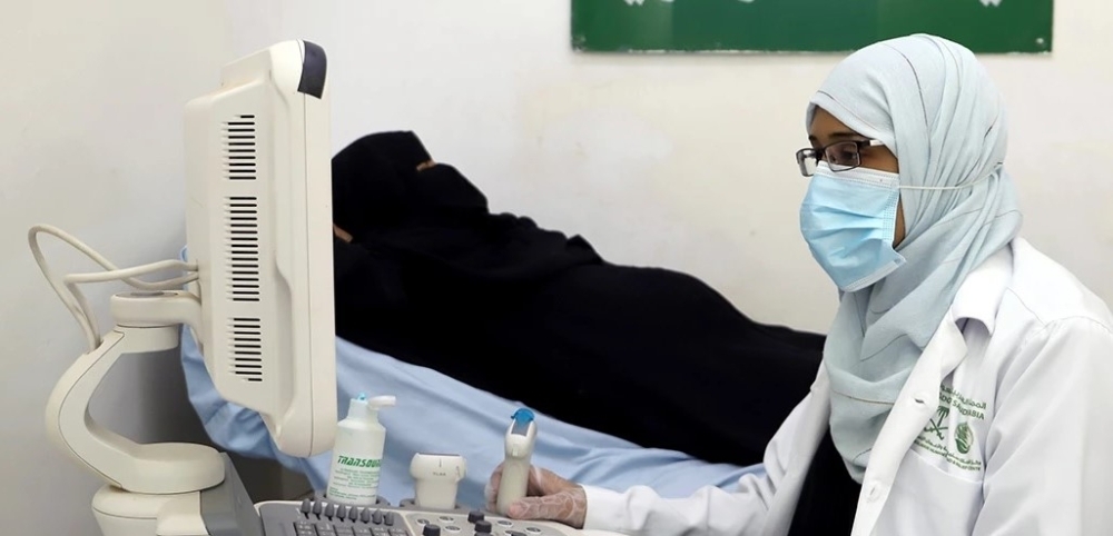 البنك الدولي: السعودية تحول الأدلة والدراسات إلى سياسات صحية ملموسة