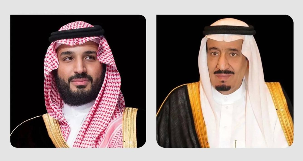 الملك-وولي-العهد-يهنئان-الرئيس-الروسي-بذكرى-يوم-النصر
