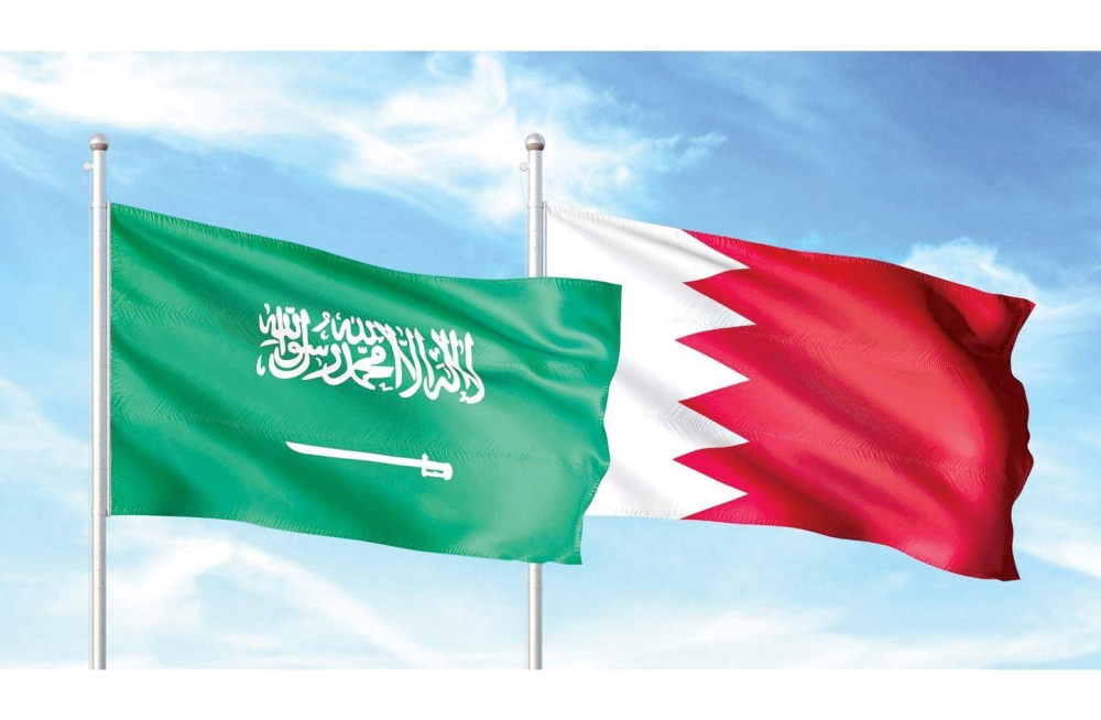 السعودية-تدعم-إجراءات-البحرين-في-مواجهة-نشاطات-تمس-أمنها-الوطني