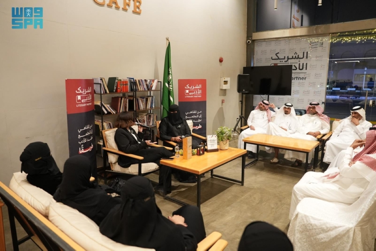 الشريك-الأدبي-بجازان-ينظم-لقاء-أدبيا-حول-تداخل-السيرة-الذاتية-والحكاية-الروائية