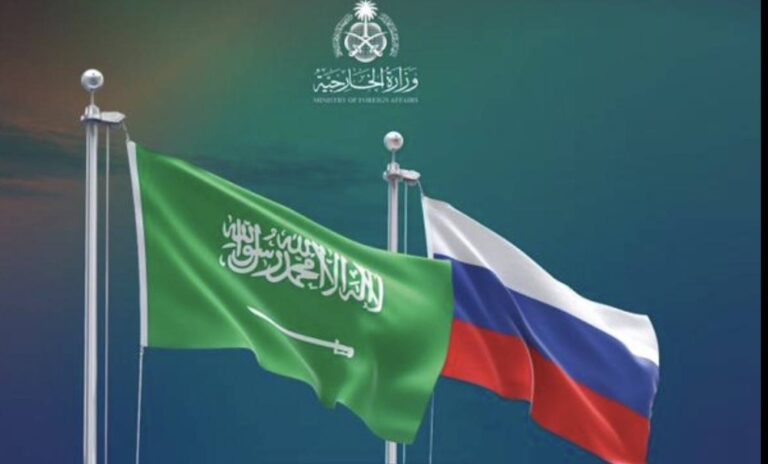 دخول-اتفاقية-الإعفاء-المتبادل-من-تأشيرات-الزيارة-لمواطني-السعودية-وروسيا-حيز-التنفيذ