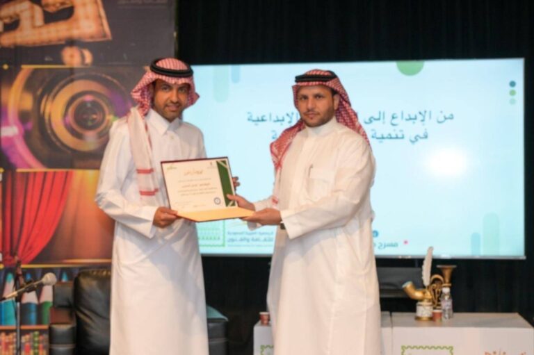 “من-الفكرة-إلى-الإنتاج”:-ملتقى-المبدعين-بجدة-يطلق-استراتيجيات-عملية-لتنمية-المواهب-الثقافية