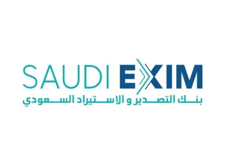 اتفاقية-لتسهيل-حصول-المصدرين-المحليين-
على-التمويل-لإتمام-وتنمية-عملياتهم-التصديرية